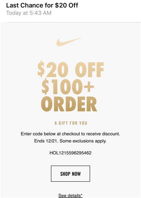 nike actie code februari|nike coupon code.